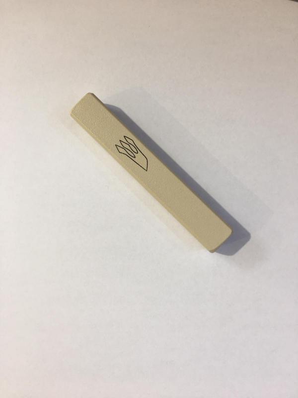 Cream Self Stick Mezuzah